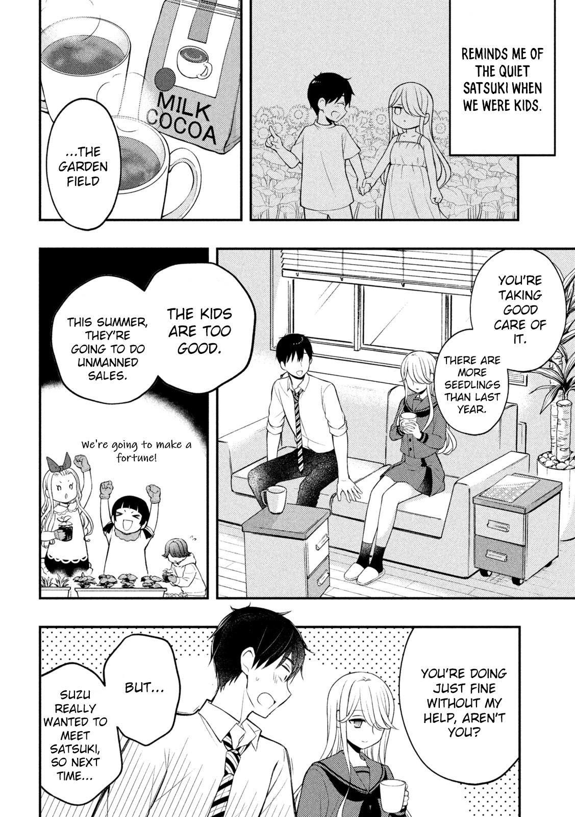 Watari-Kun No Xx Ga Houkai Sunzen Vol.13 Chapter 77