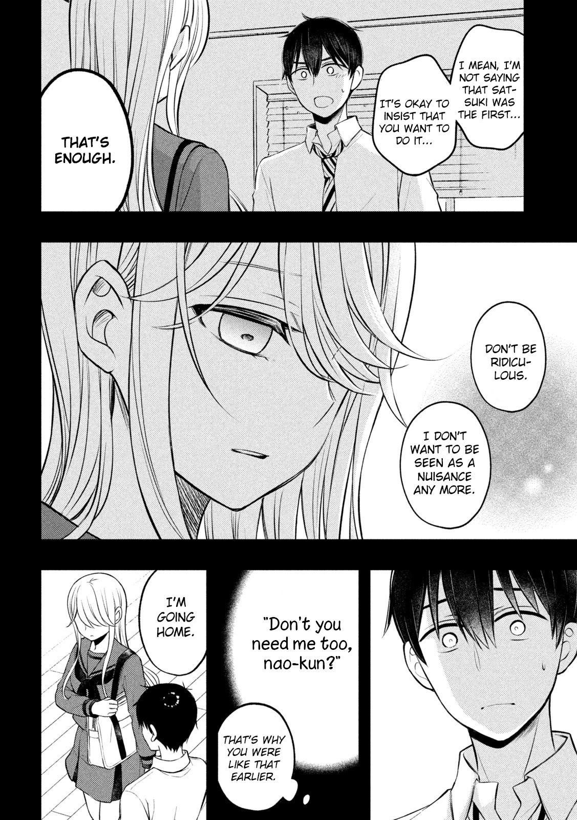 Watari-Kun No Xx Ga Houkai Sunzen Vol.13 Chapter 77