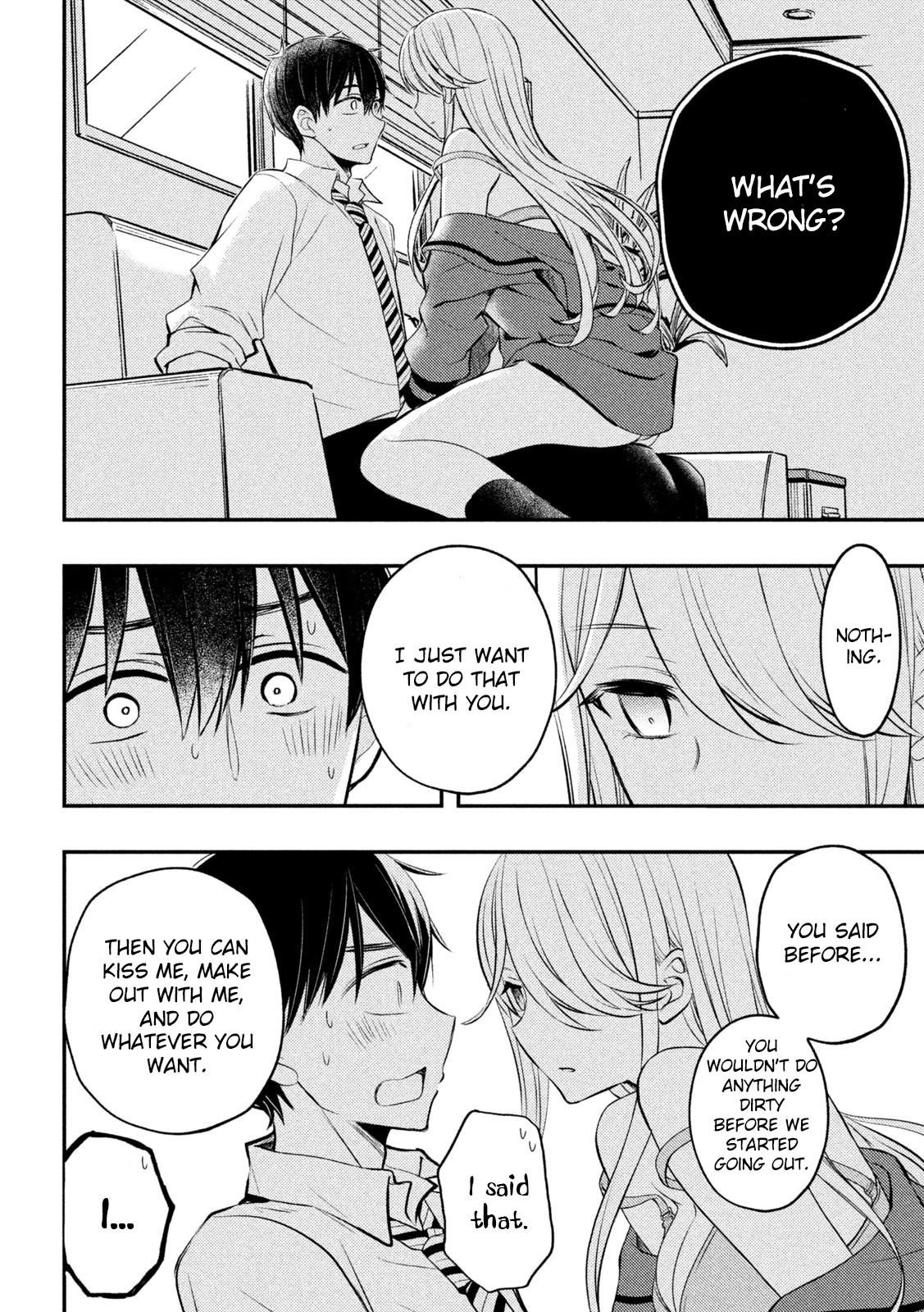 Watari-Kun No Xx Ga Houkai Sunzen Vol.13 Chapter 77