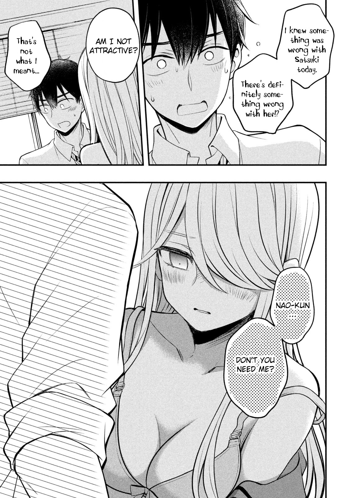 Watari-Kun No Xx Ga Houkai Sunzen Vol.13 Chapter 77