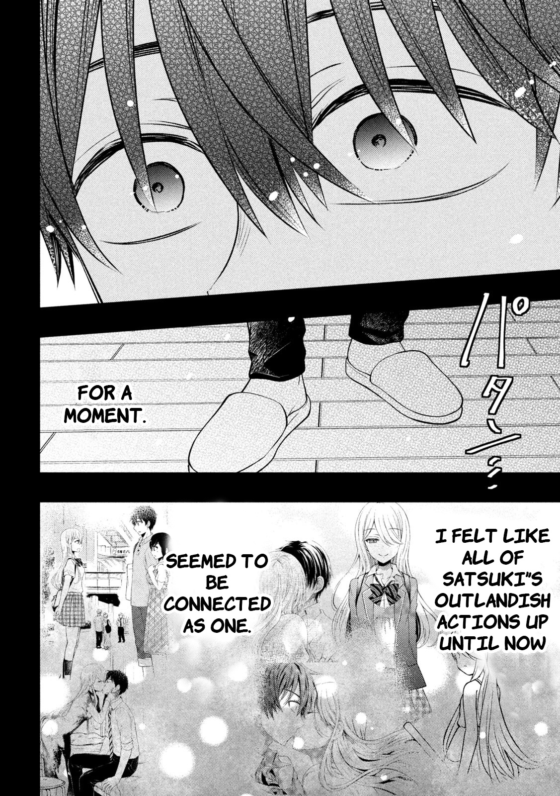 Watari-Kun No Xx Ga Houkai Sunzen Vol.13 Chapter 77