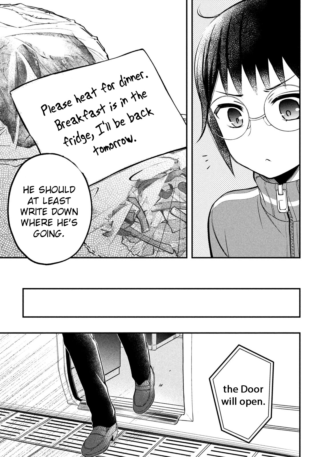 Watari-Kun No Xx Ga Houkai Sunzen Vol.13 Chapter 77