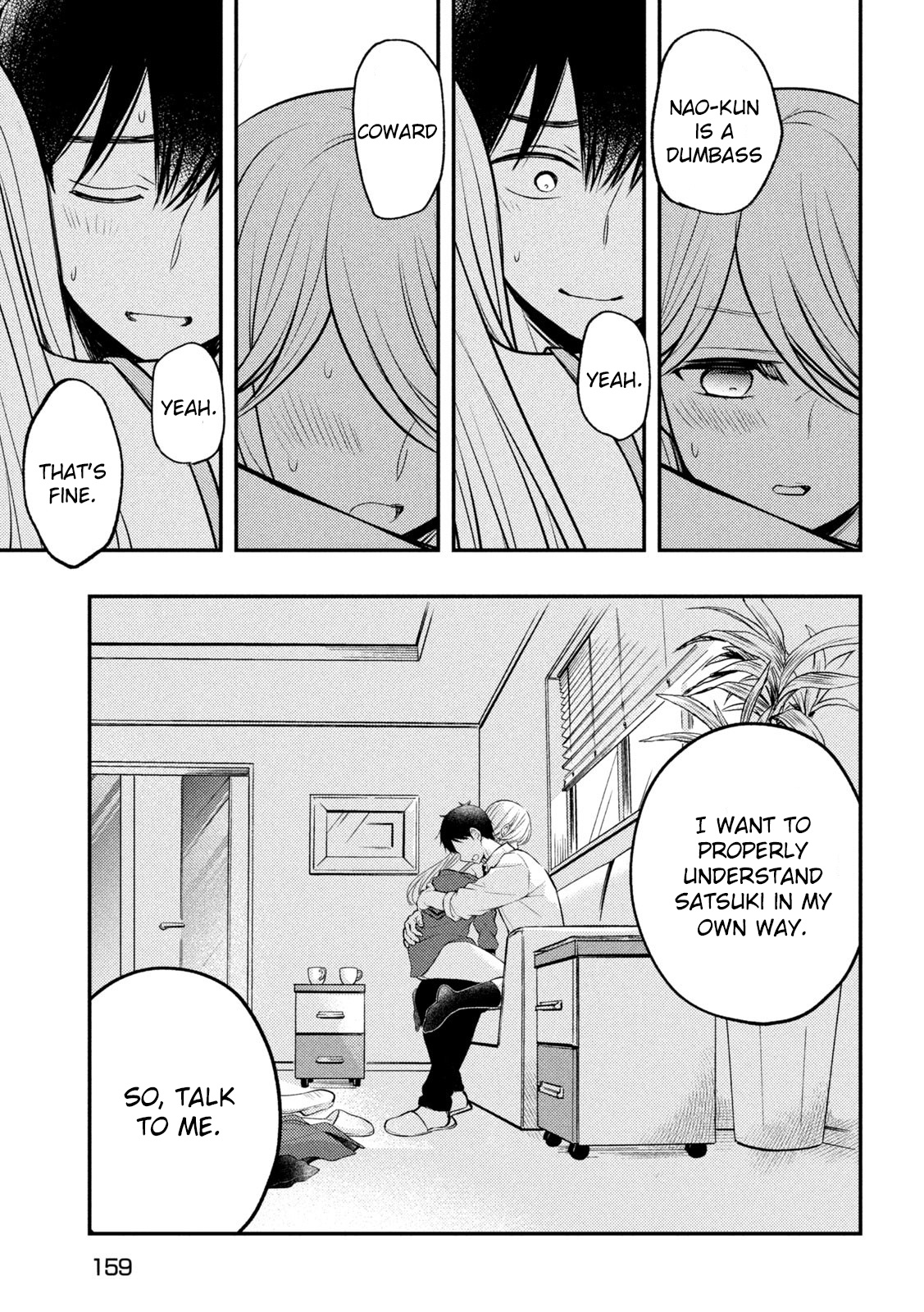Watari-Kun No Xx Ga Houkai Sunzen Vol.13 Chapter 77