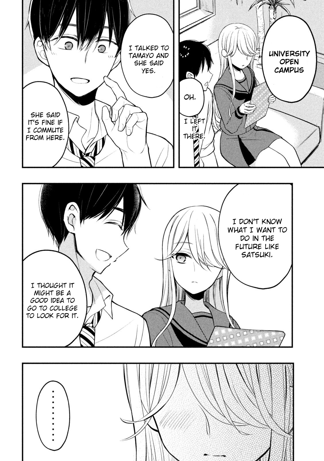 Watari-Kun No Xx Ga Houkai Sunzen Vol.13 Chapter 77