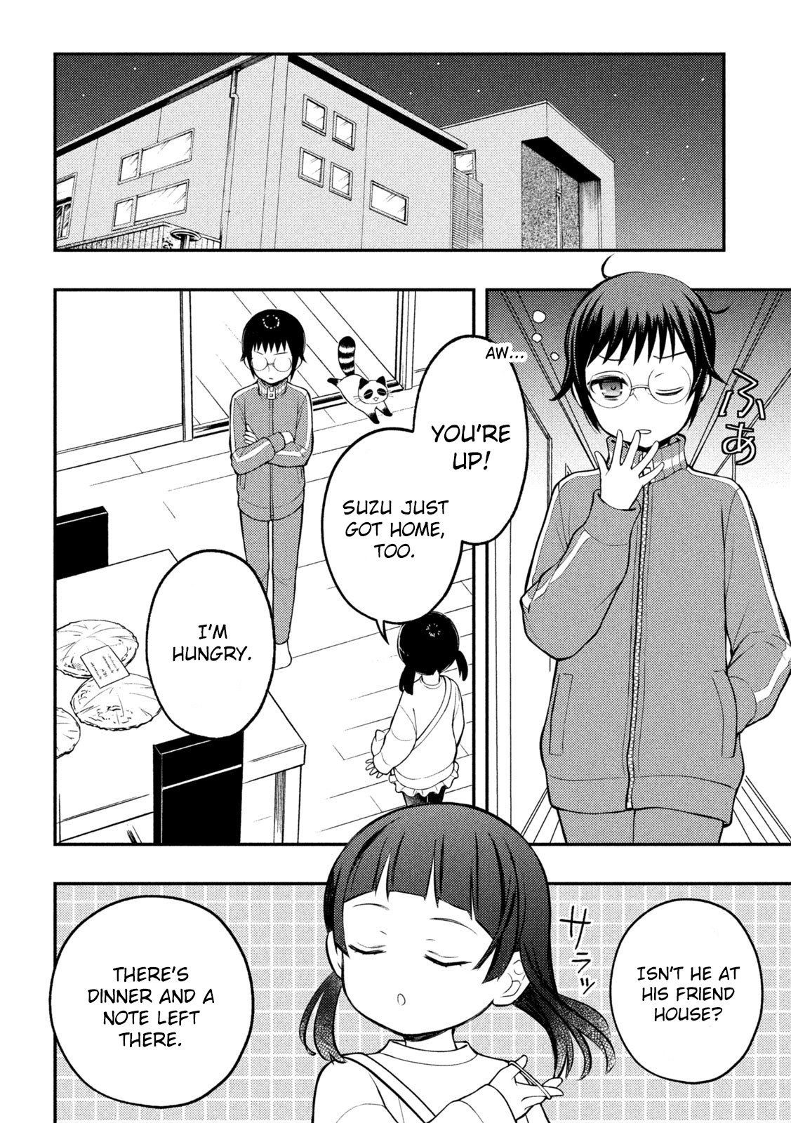 Watari-Kun No Xx Ga Houkai Sunzen Vol.13 Chapter 77