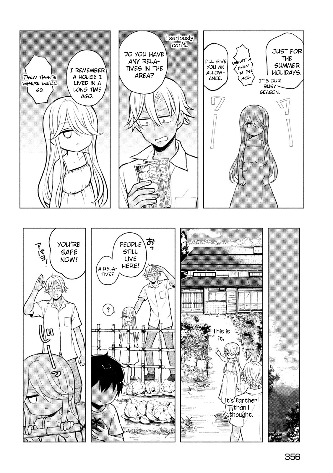 Watari-Kun No Xx Ga Houkai Sunzen Vol.14 Chapter 78