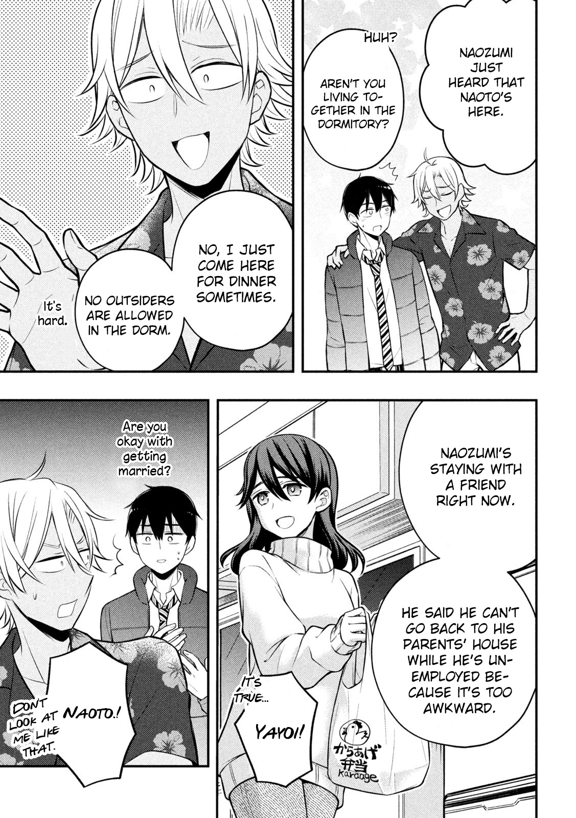 Watari-Kun No Xx Ga Houkai Sunzen Vol.14 Chapter 78
