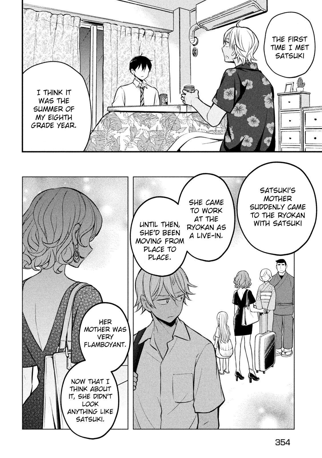 Watari-Kun No Xx Ga Houkai Sunzen Vol.14 Chapter 78