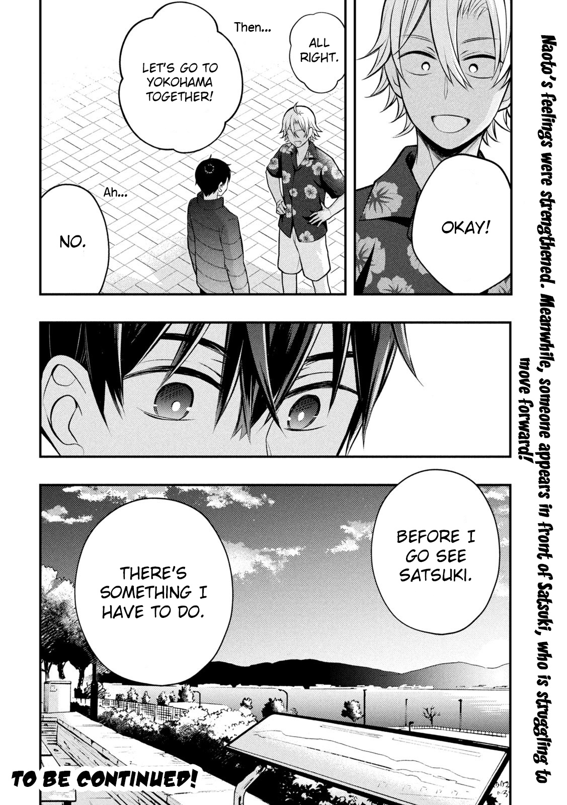 Watari-Kun No Xx Ga Houkai Sunzen Vol.14 Chapter 78