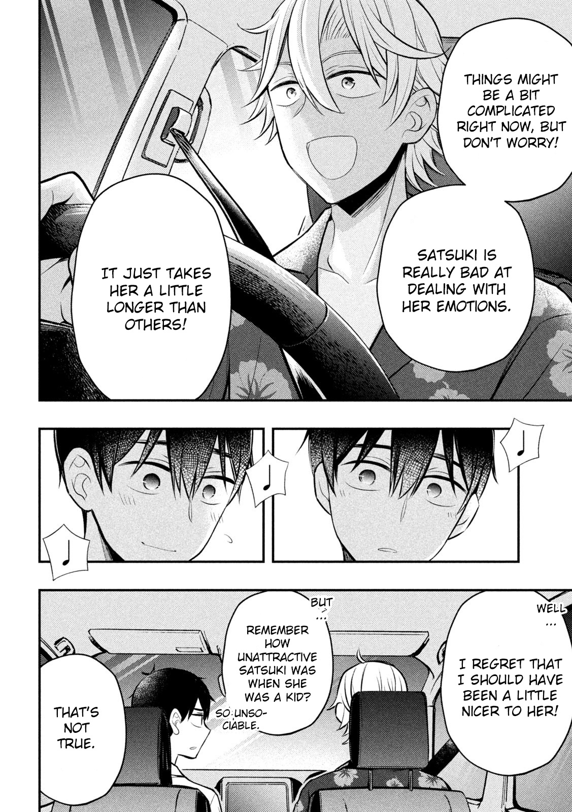 Watari-Kun No Xx Ga Houkai Sunzen Vol.14 Chapter 78