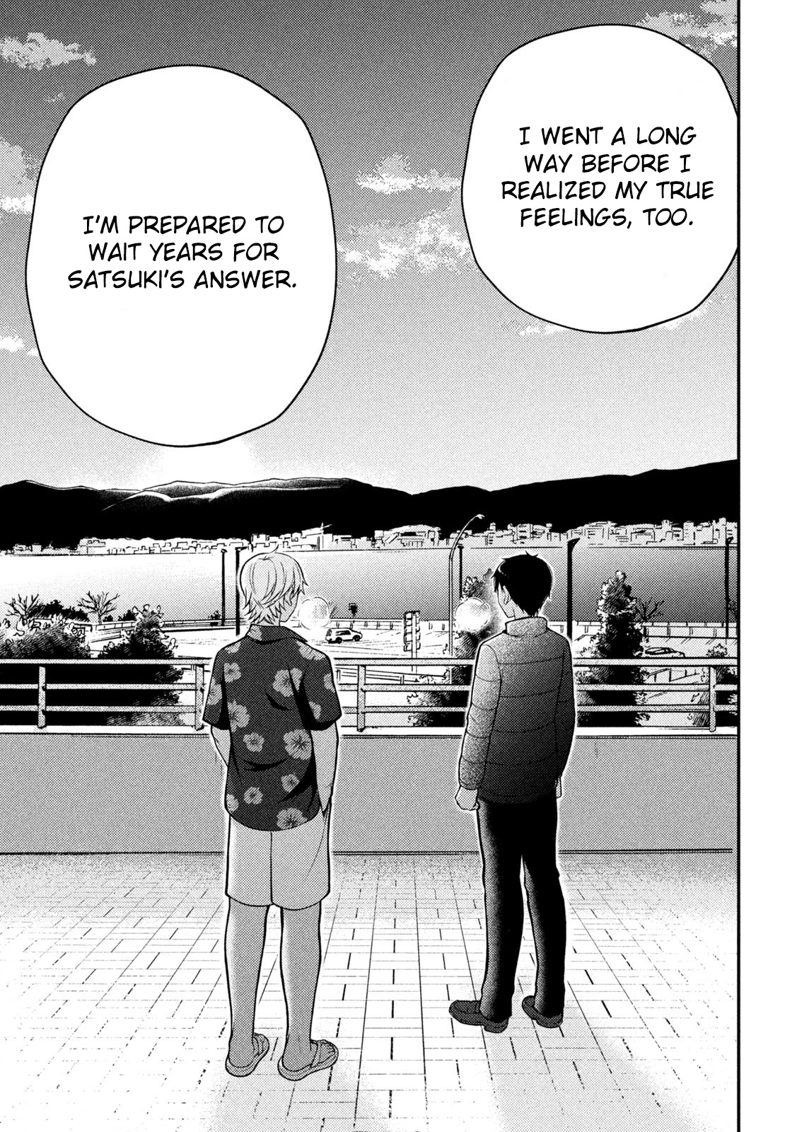 Watari-Kun No Xx Ga Houkai Sunzen Vol.14 Chapter 78