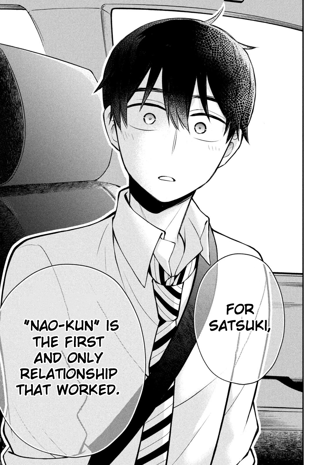 Watari-Kun No Xx Ga Houkai Sunzen Vol.14 Chapter 78