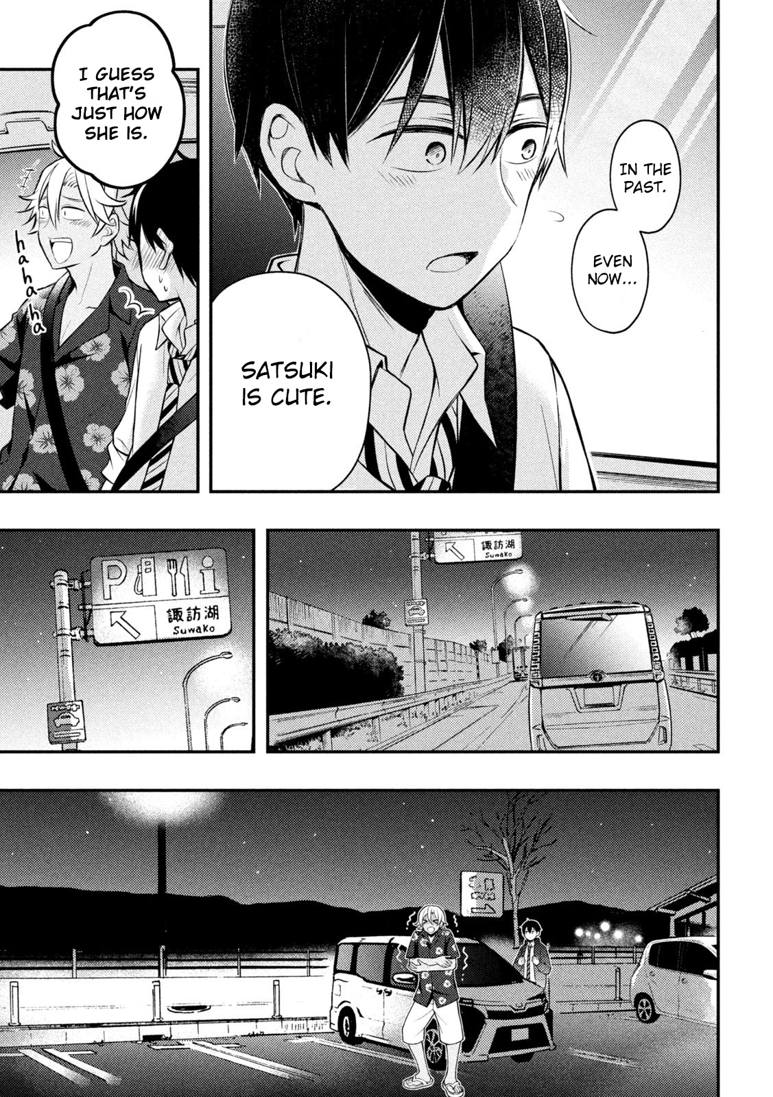 Watari-Kun No Xx Ga Houkai Sunzen Vol.14 Chapter 78
