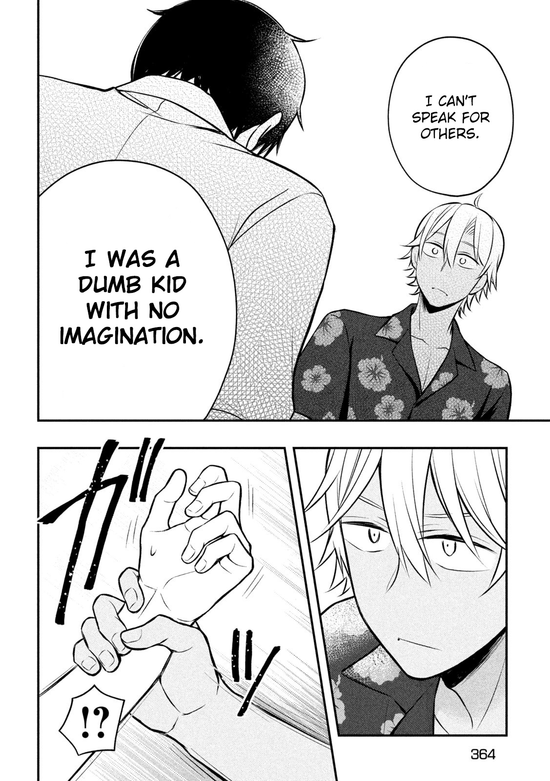 Watari-Kun No Xx Ga Houkai Sunzen Vol.14 Chapter 78