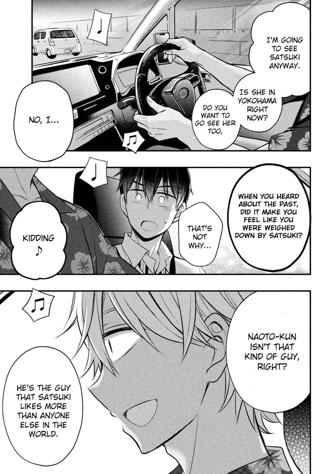 Watari-Kun No Xx Ga Houkai Sunzen Vol.14 Chapter 78