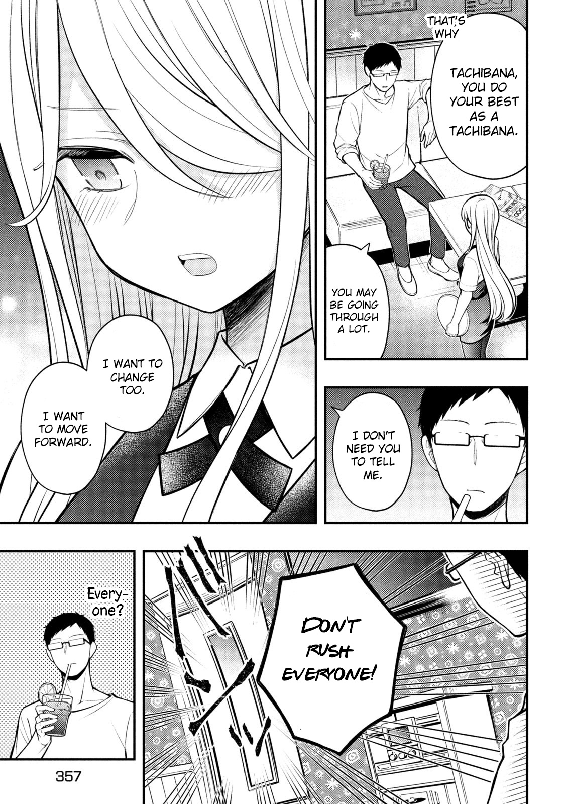 Watari-Kun No Xx Ga Houkai Sunzen Vol.14 Chapter 79