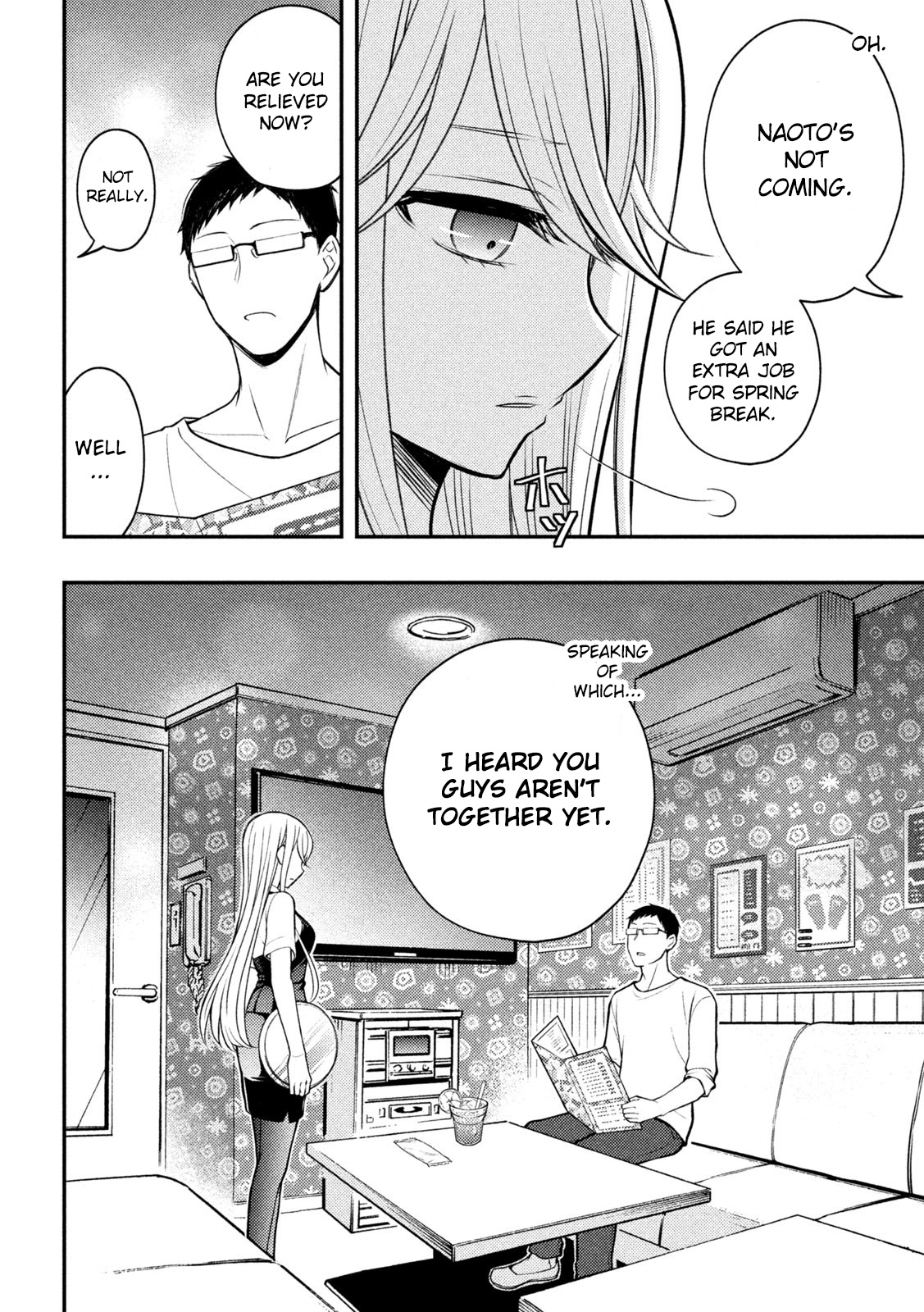 Watari-Kun No Xx Ga Houkai Sunzen Vol.14 Chapter 79