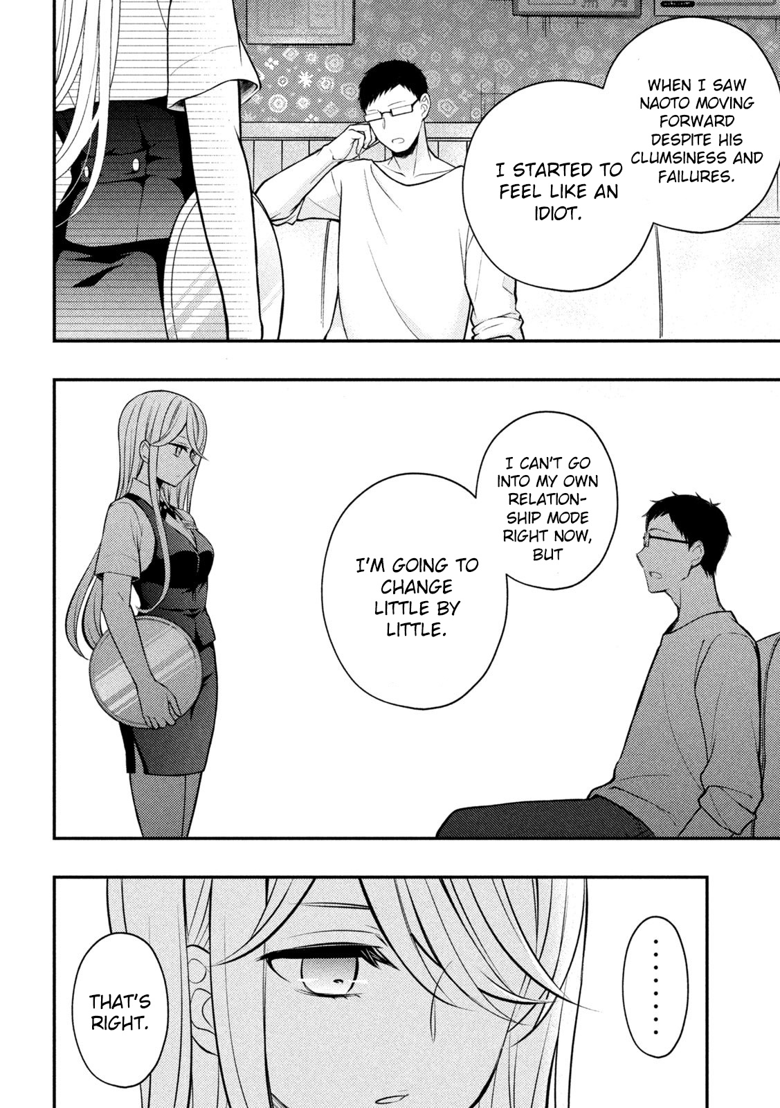 Watari-Kun No Xx Ga Houkai Sunzen Vol.14 Chapter 79