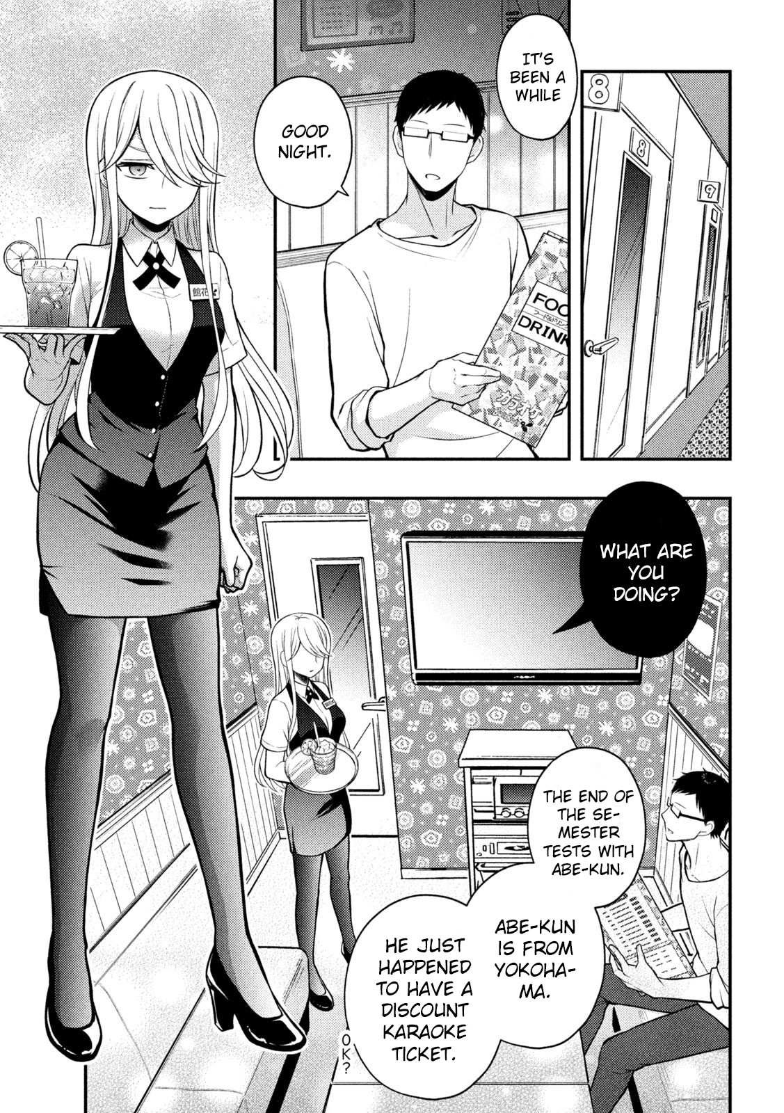 Watari-Kun No Xx Ga Houkai Sunzen Vol.14 Chapter 79