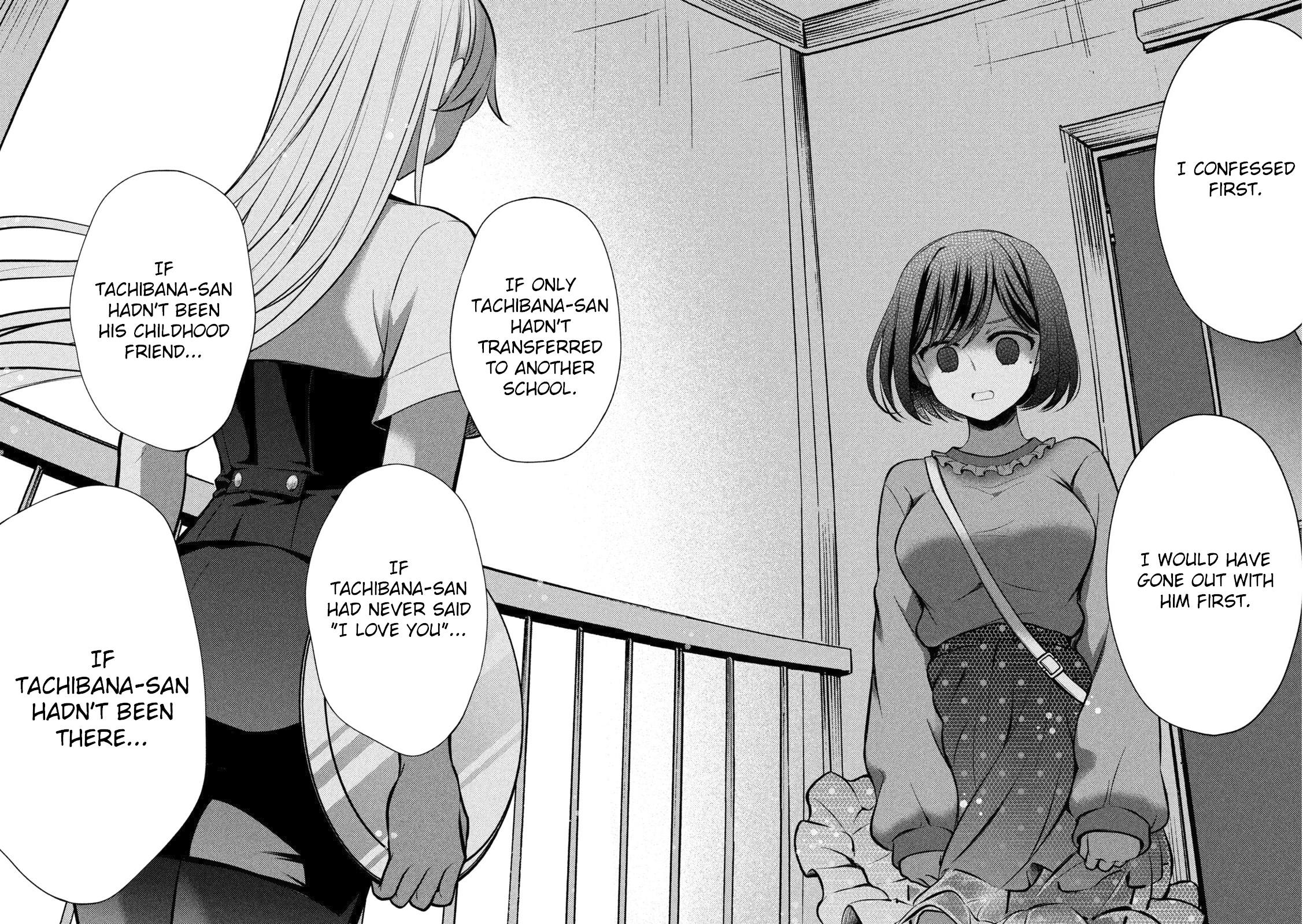 Watari-Kun No Xx Ga Houkai Sunzen Vol.14 Chapter 79