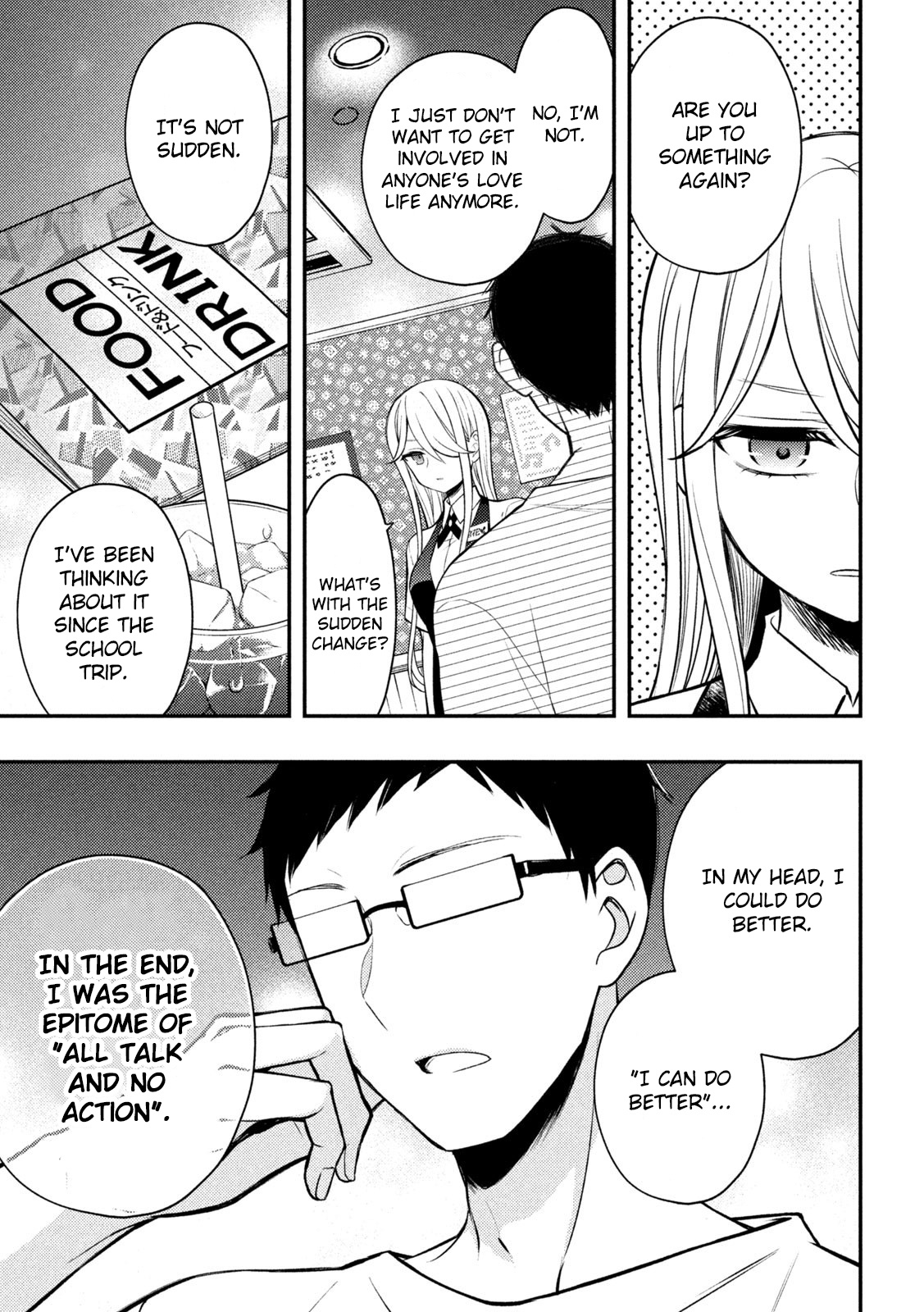 Watari-Kun No Xx Ga Houkai Sunzen Vol.14 Chapter 79
