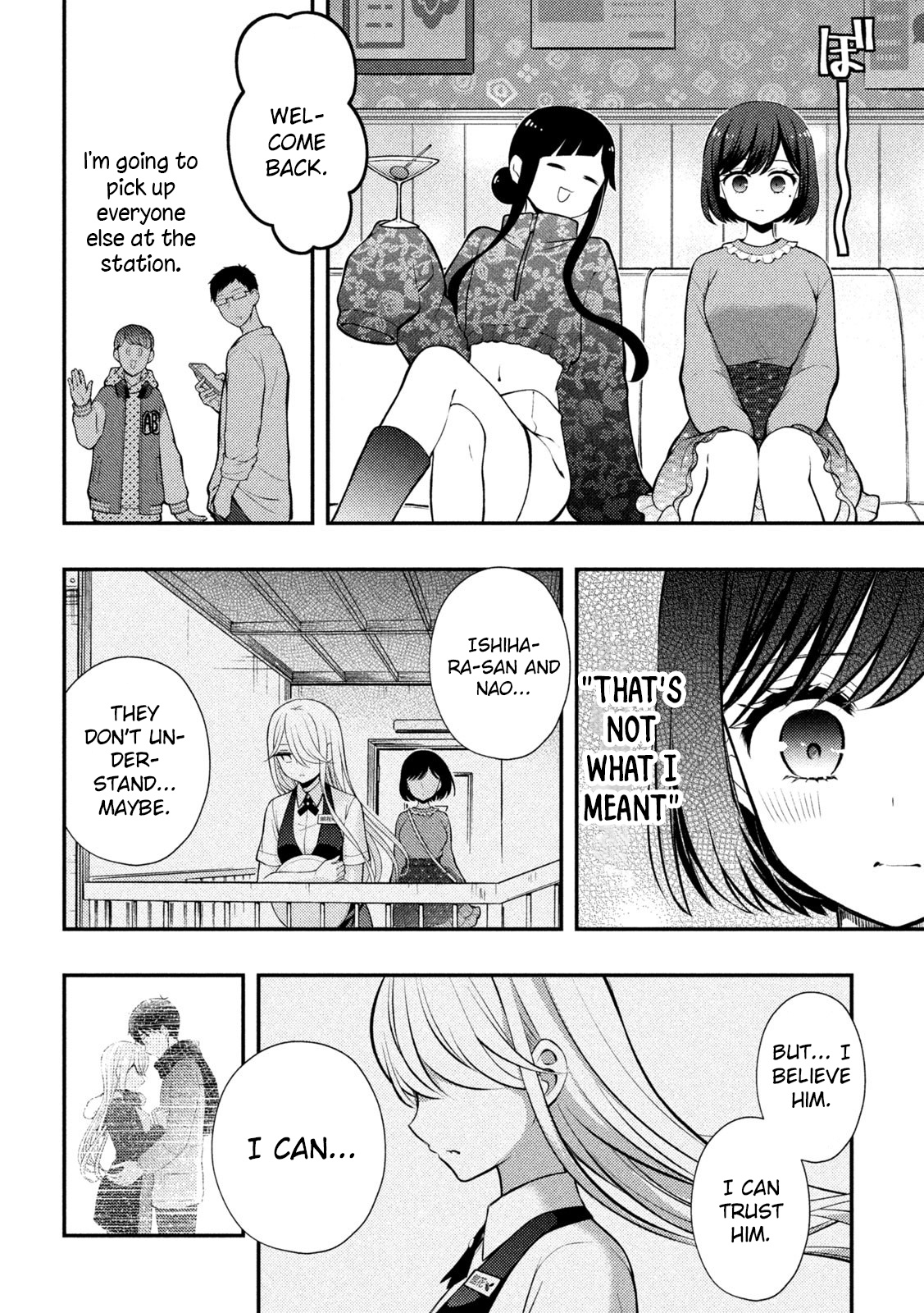 Watari-Kun No Xx Ga Houkai Sunzen Vol.14 Chapter 79