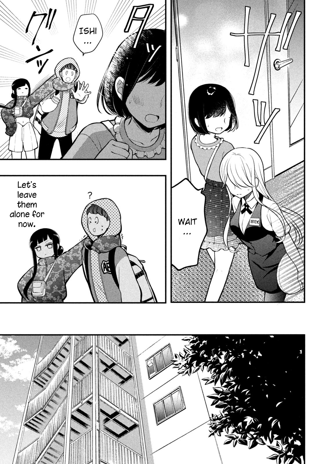 Watari-Kun No Xx Ga Houkai Sunzen Vol.14 Chapter 79