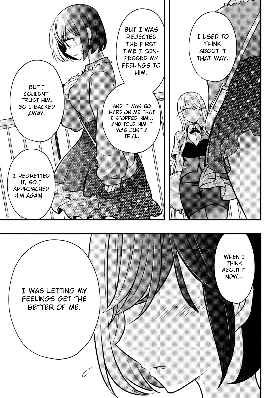 Watari-Kun No Xx Ga Houkai Sunzen Vol.14 Chapter 79