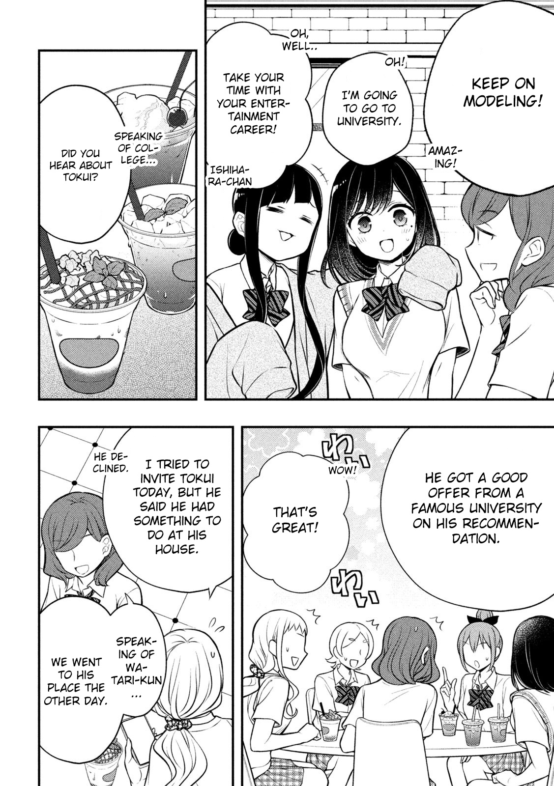 Watari-Kun No Xx Ga Houkai Sunzen Vol.14 Chapter 81