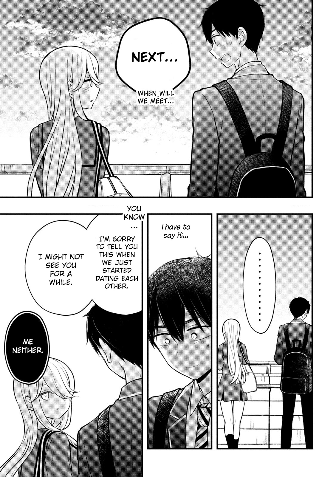 Watari-Kun No Xx Ga Houkai Sunzen Vol.14 Chapter 81
