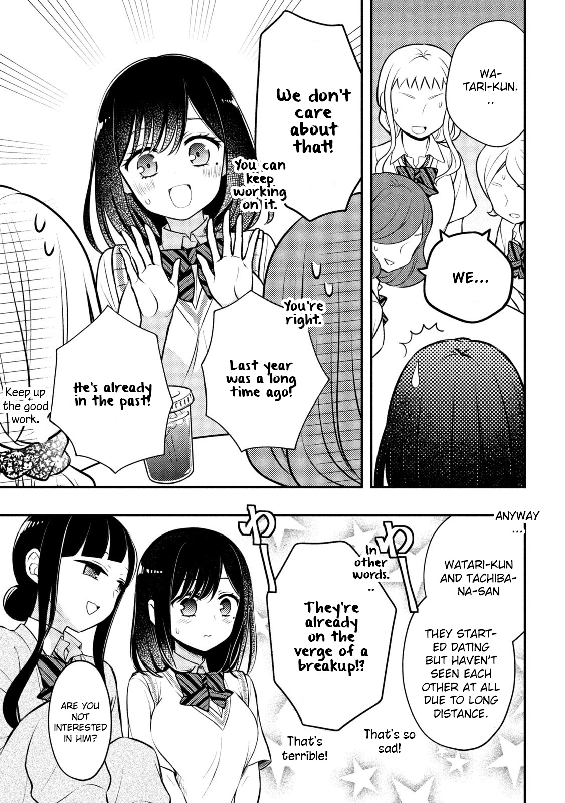 Watari-Kun No Xx Ga Houkai Sunzen Vol.14 Chapter 81