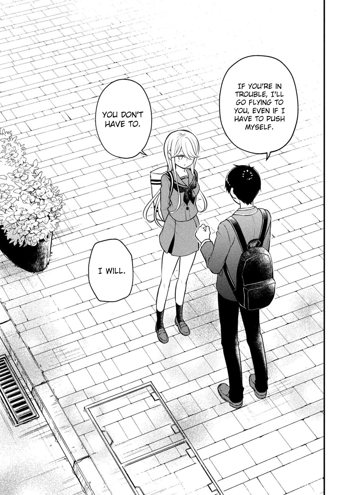 Watari-Kun No Xx Ga Houkai Sunzen Vol.14 Chapter 81