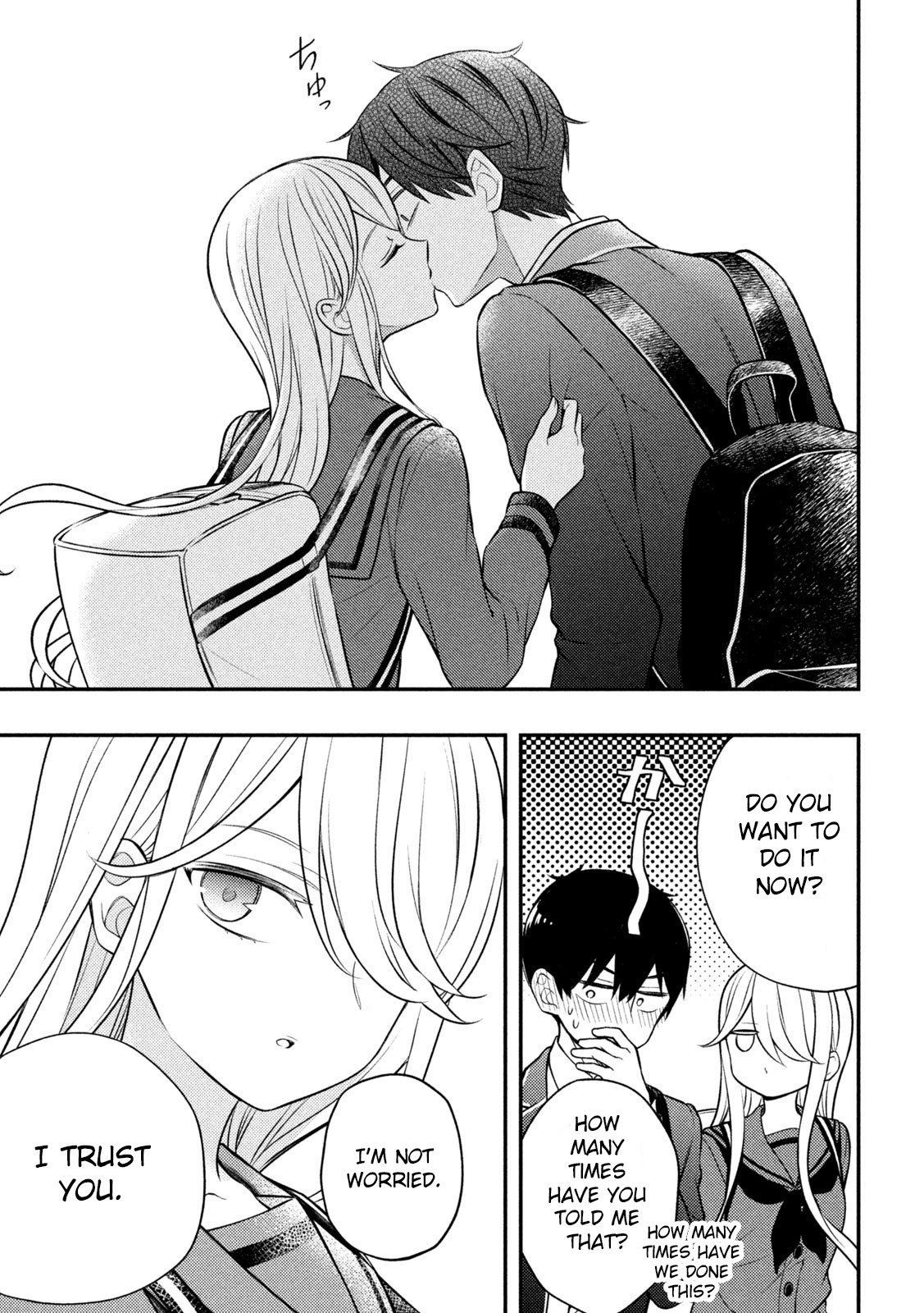 Watari-Kun No Xx Ga Houkai Sunzen Vol.14 Chapter 81