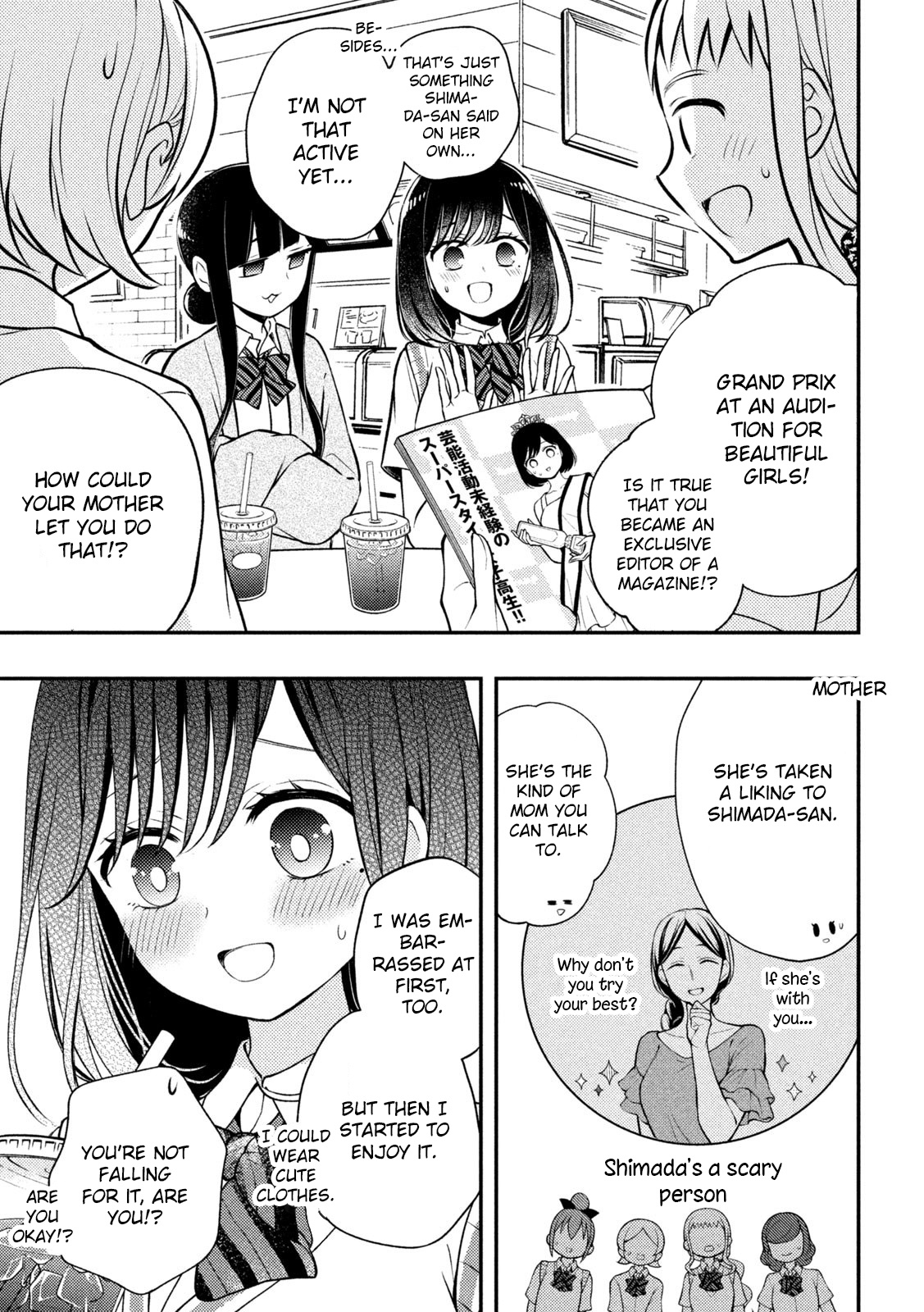 Watari-Kun No Xx Ga Houkai Sunzen Vol.14 Chapter 81