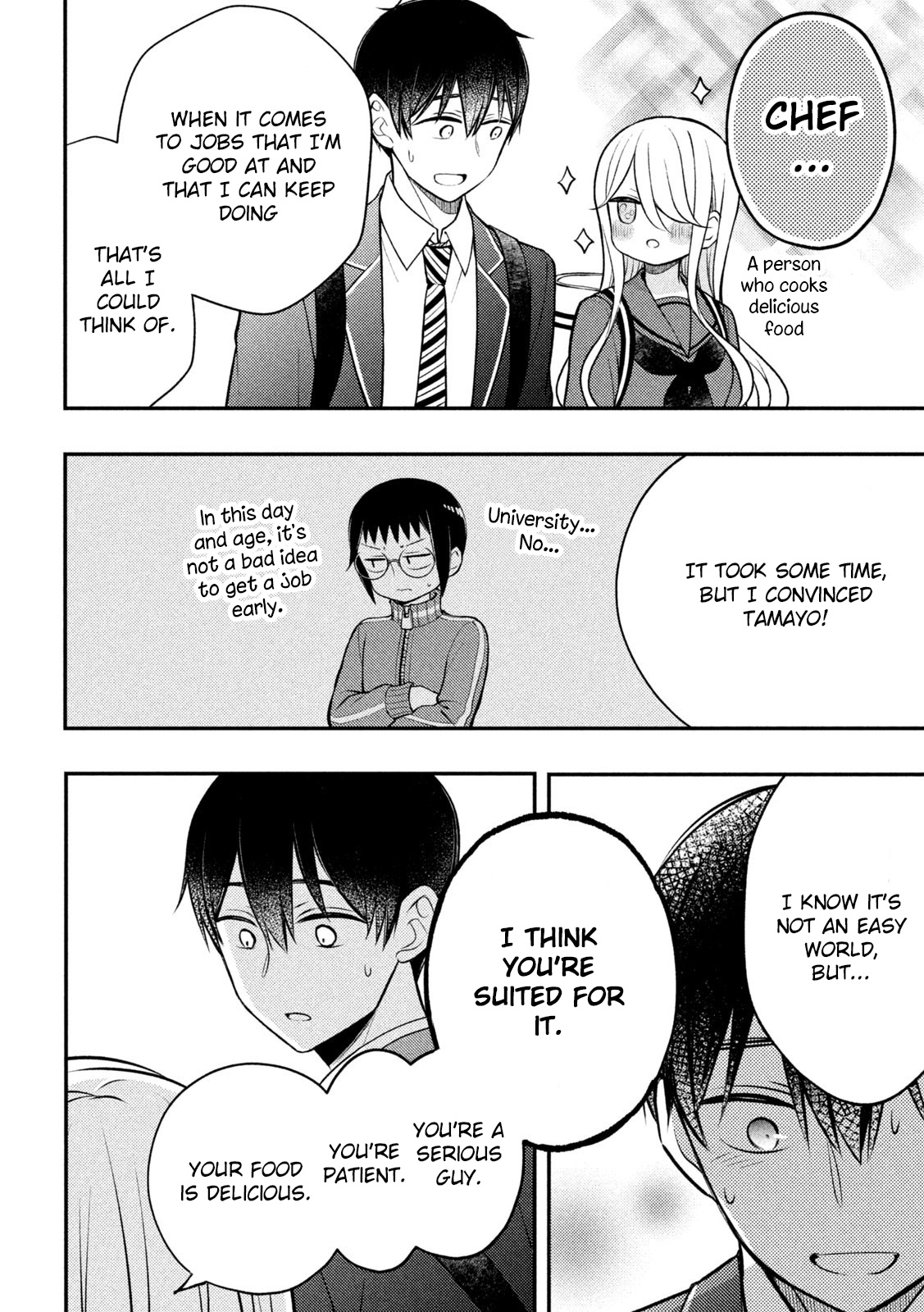 Watari-Kun No Xx Ga Houkai Sunzen Vol.14 Chapter 81