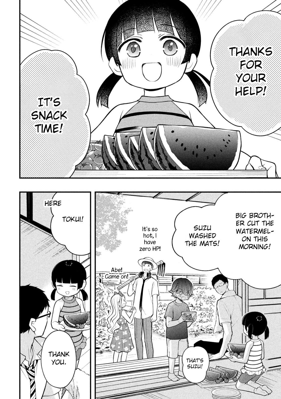 Watari-Kun No Xx Ga Houkai Sunzen Vol.14 Chapter 81