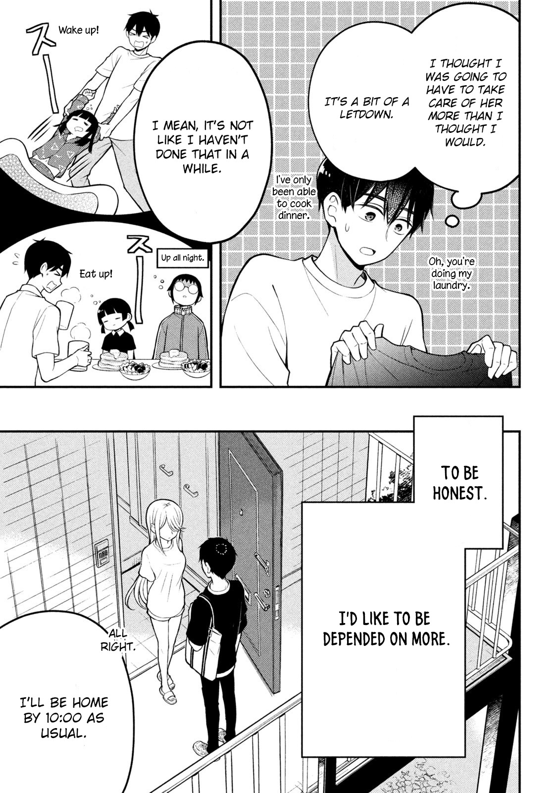 Watari-Kun No Xx Ga Houkai Sunzen Chapter 82