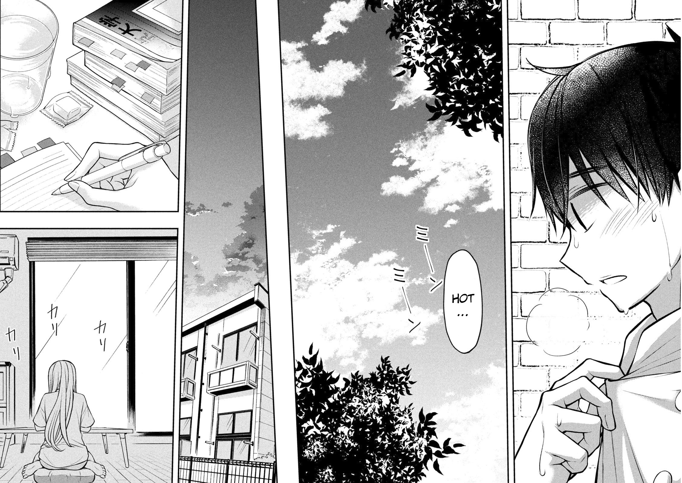 Watari-Kun No Xx Ga Houkai Sunzen Chapter 82