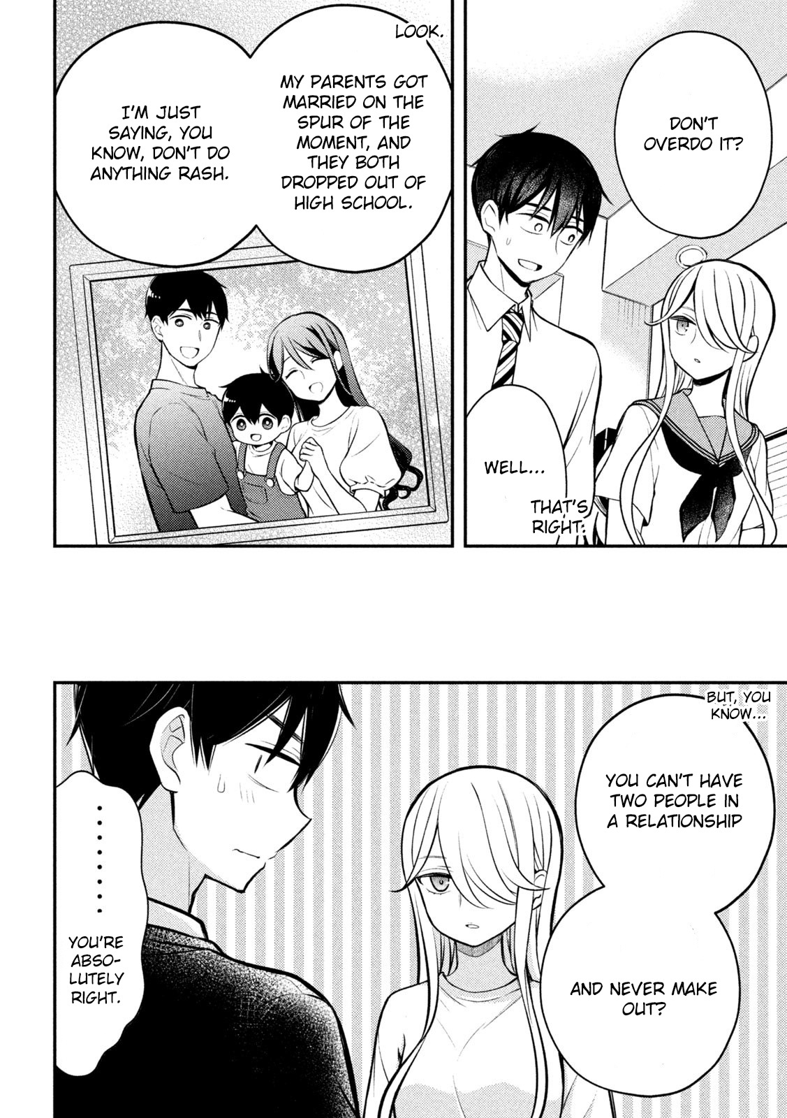 Watari-Kun No Xx Ga Houkai Sunzen Chapter 82