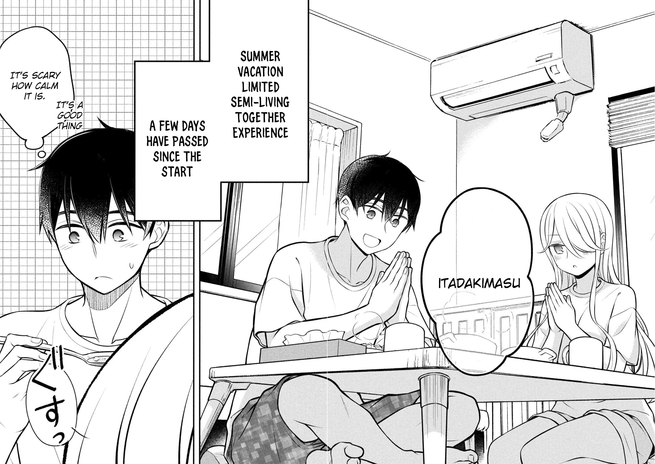 Watari-Kun No Xx Ga Houkai Sunzen Chapter 82