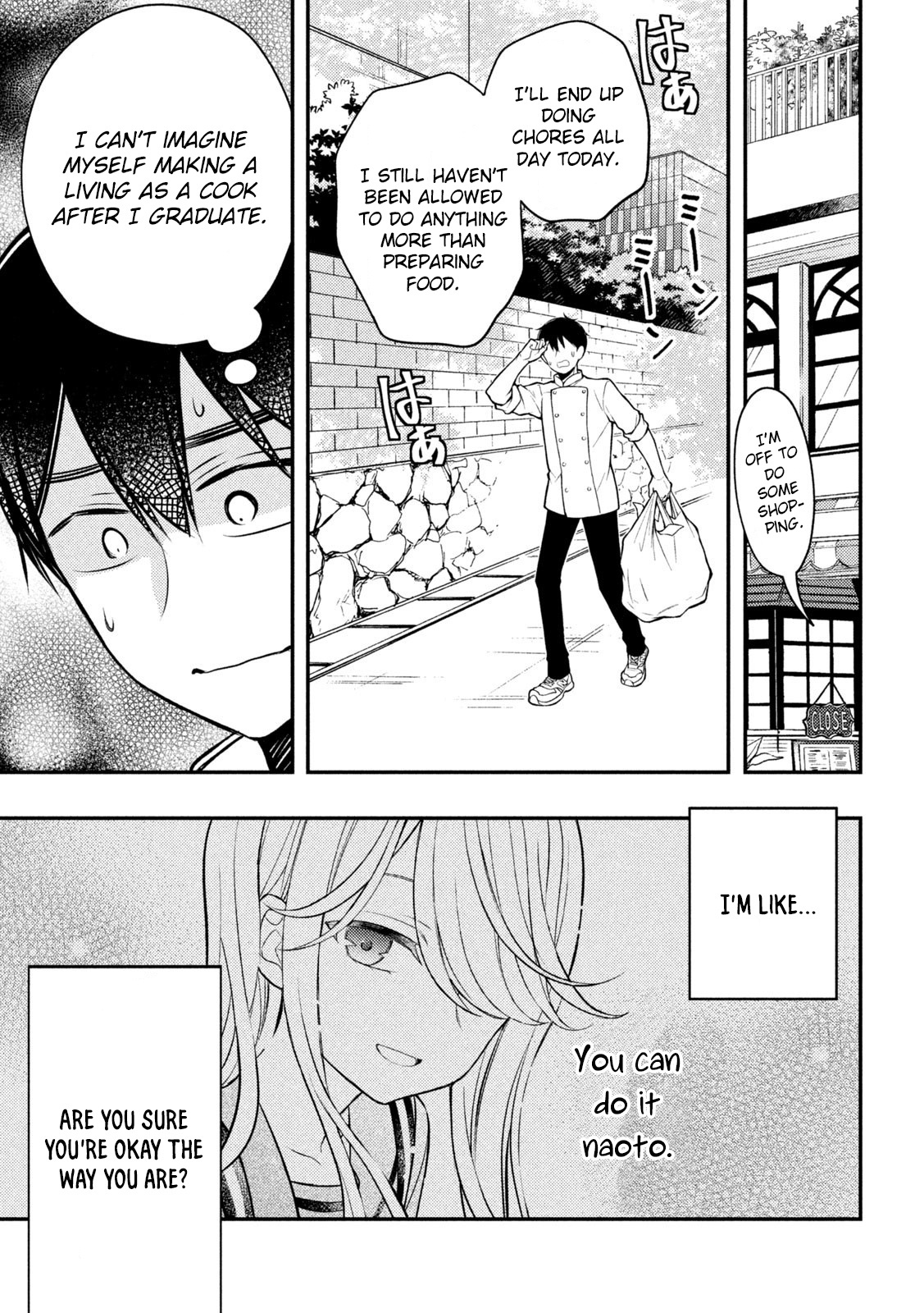 Watari-Kun No Xx Ga Houkai Sunzen Chapter 82