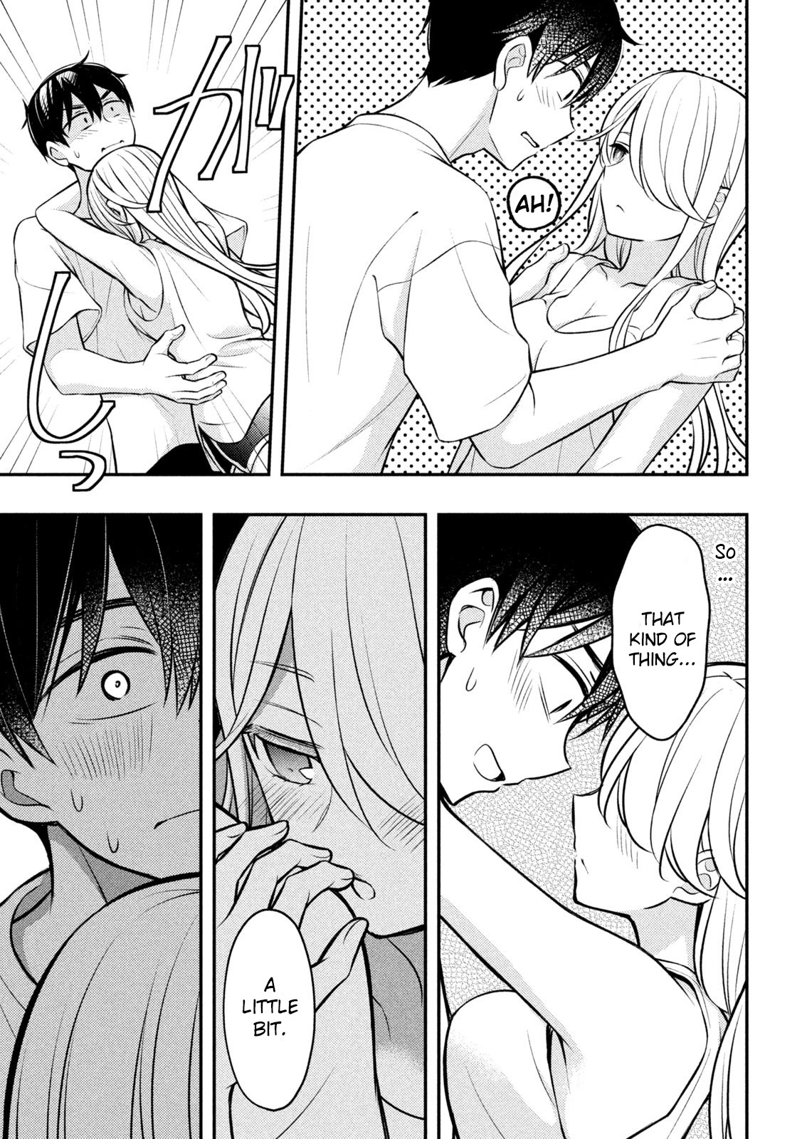 Watari-Kun No Xx Ga Houkai Sunzen Chapter 82