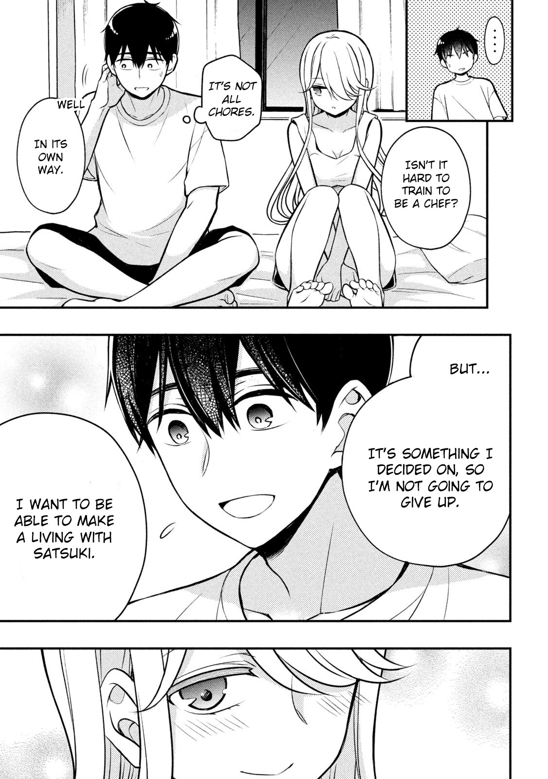 Watari-Kun No Xx Ga Houkai Sunzen Chapter 82