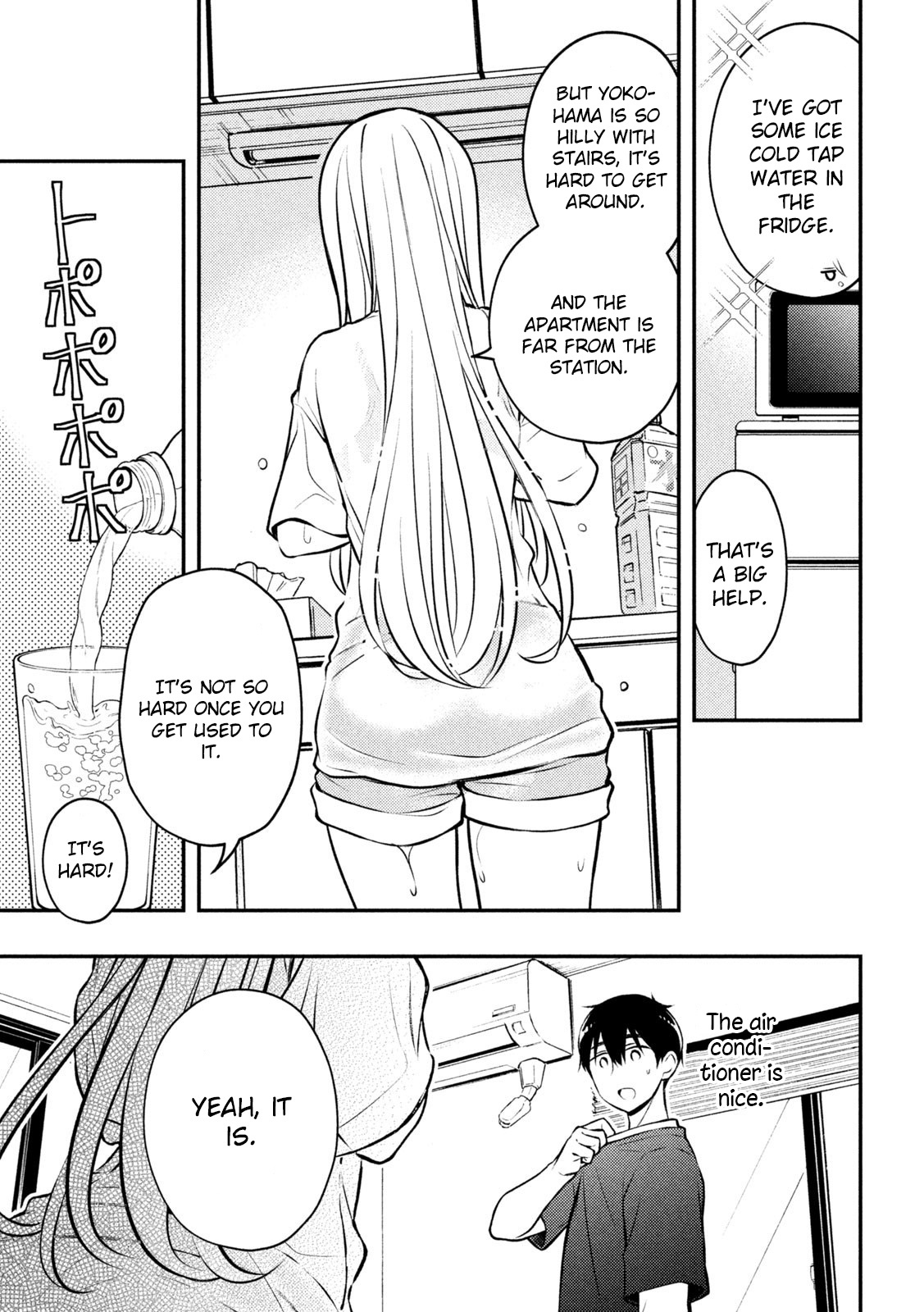 Watari-Kun No Xx Ga Houkai Sunzen Chapter 82