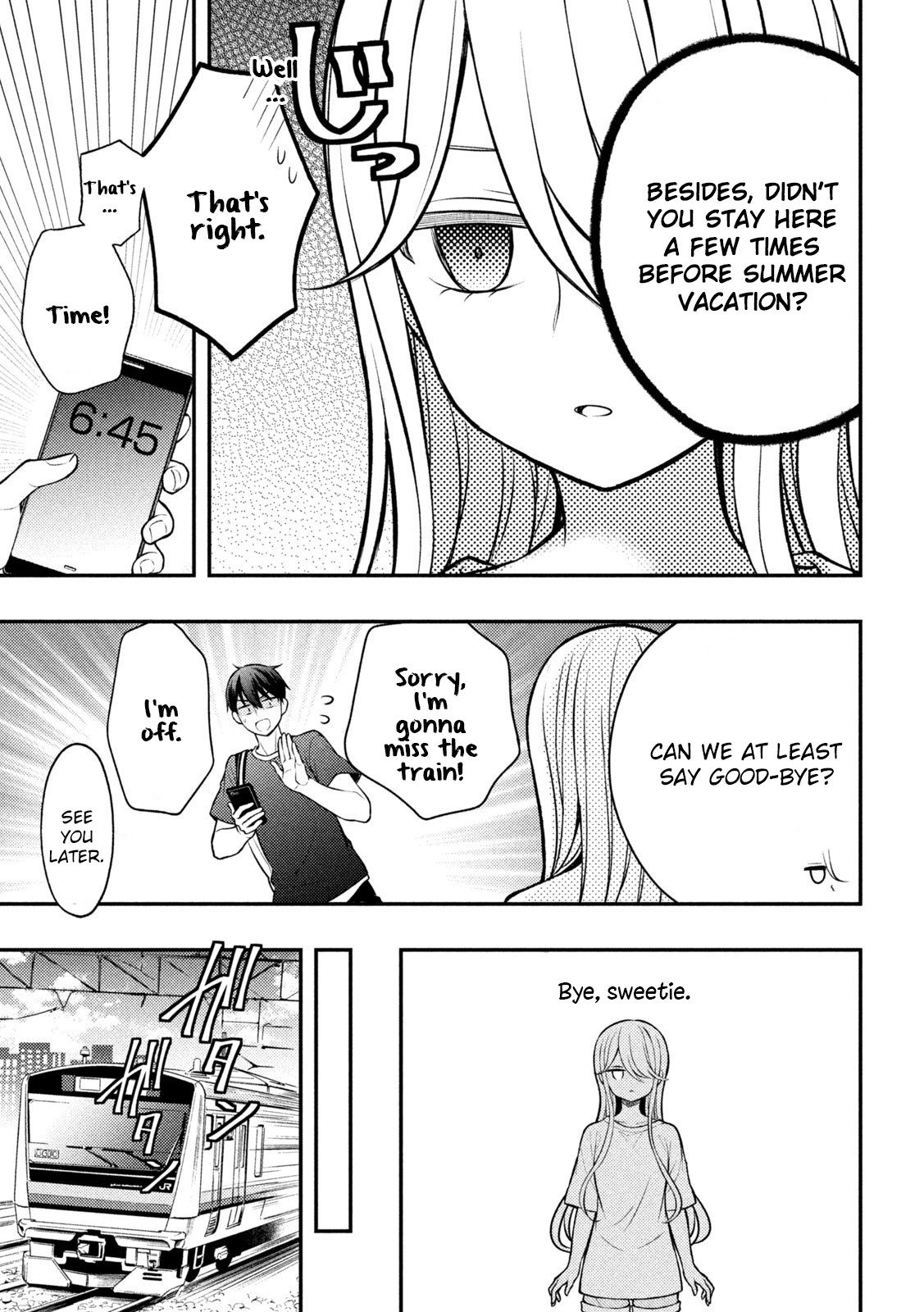 Watari-Kun No Xx Ga Houkai Sunzen Chapter 82