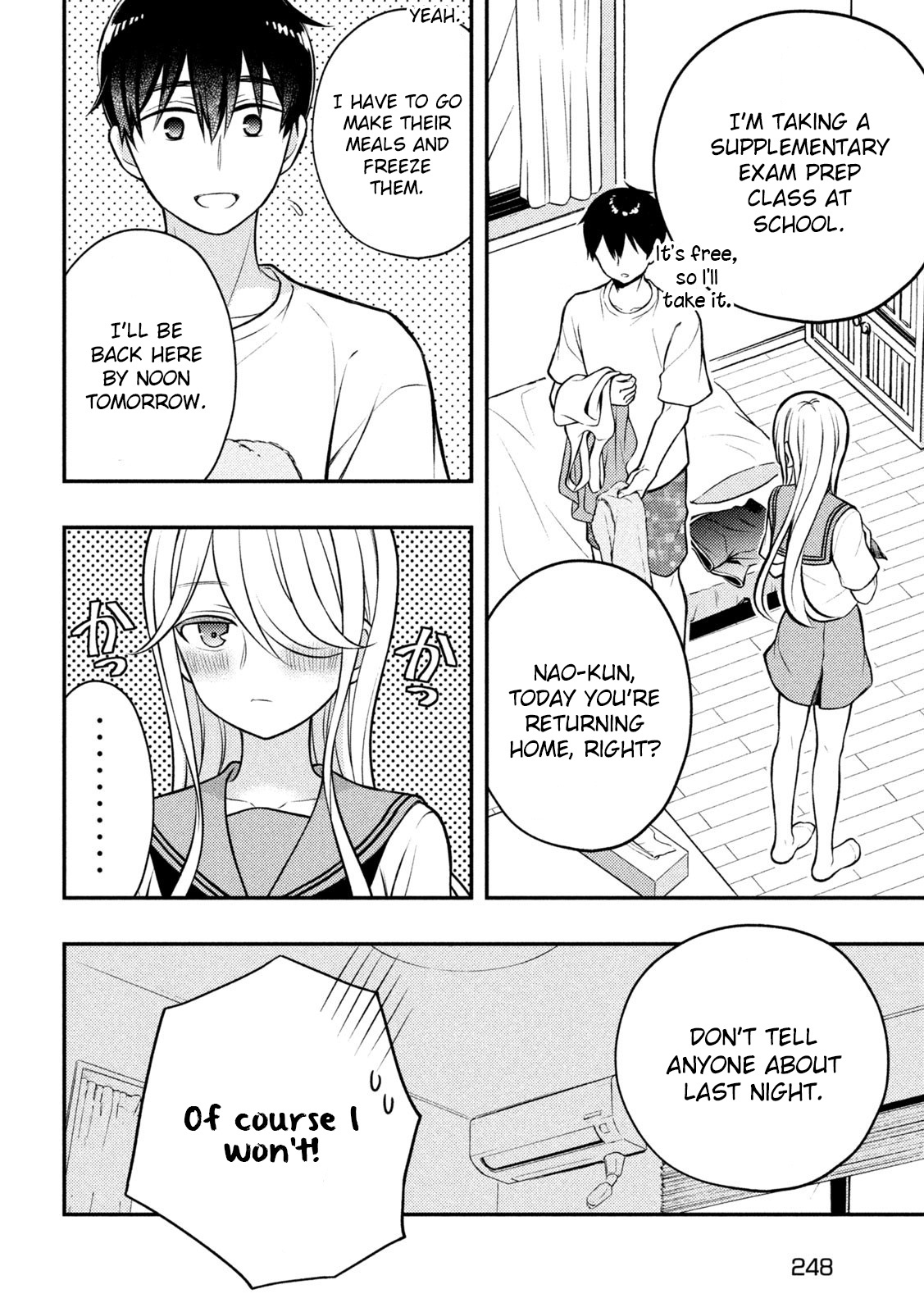 Watari-Kun No Xx Ga Houkai Sunzen Chapter 82