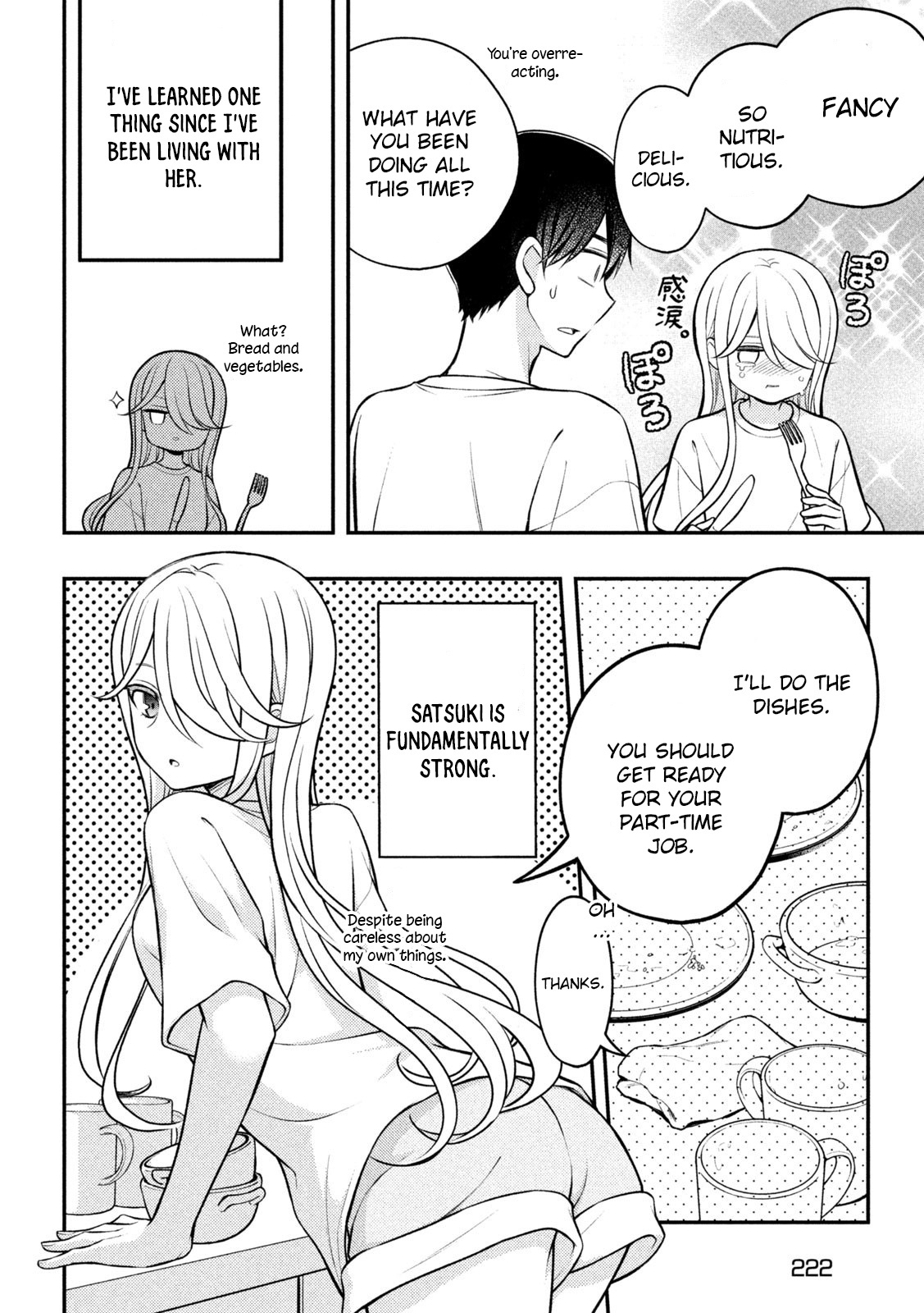 Watari-Kun No Xx Ga Houkai Sunzen Chapter 82