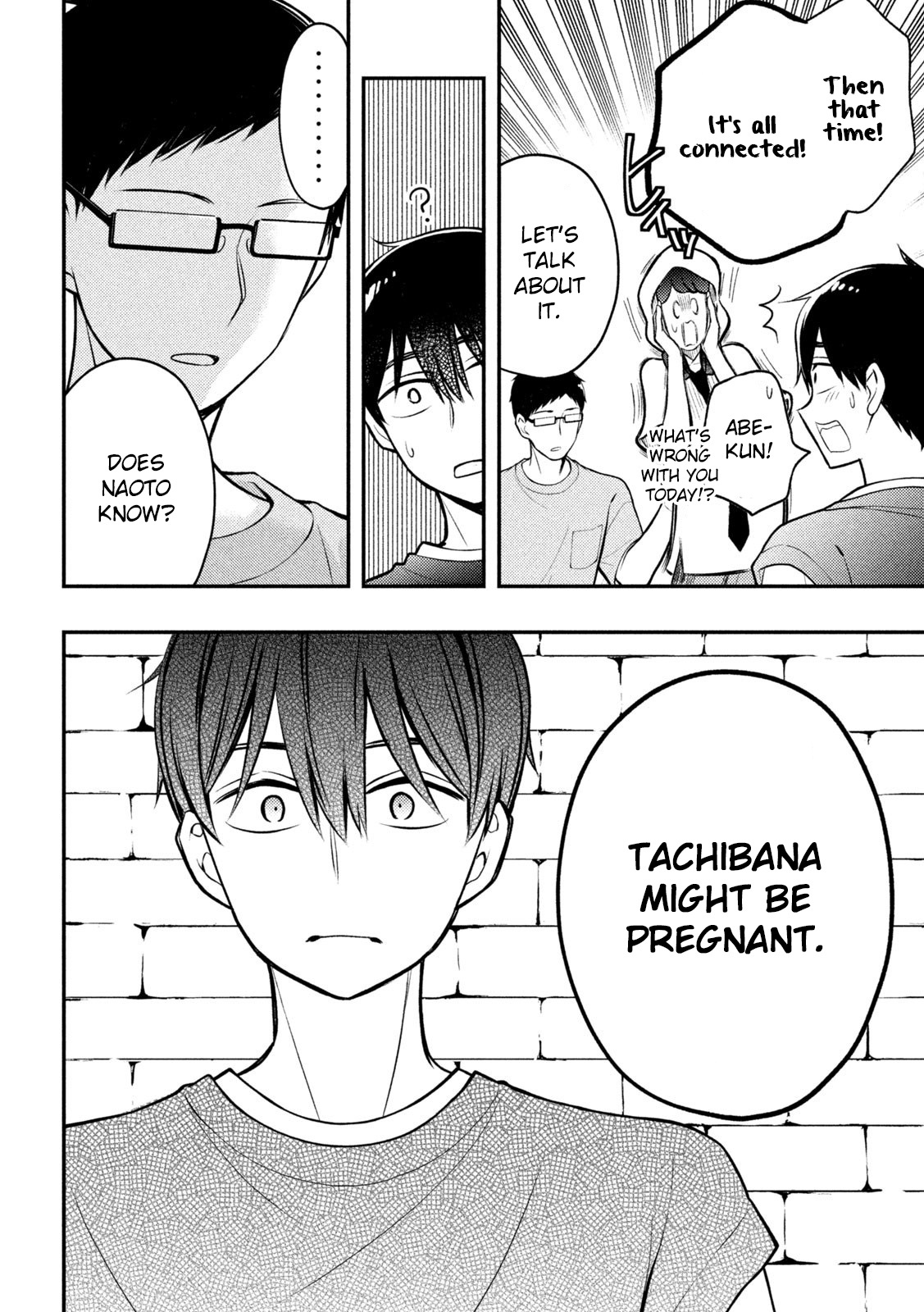 Watari-Kun No Xx Ga Houkai Sunzen Chapter 83