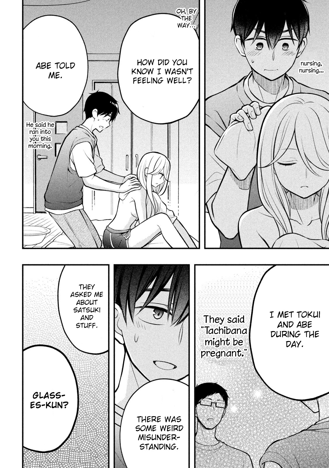Watari-Kun No Xx Ga Houkai Sunzen Chapter 83