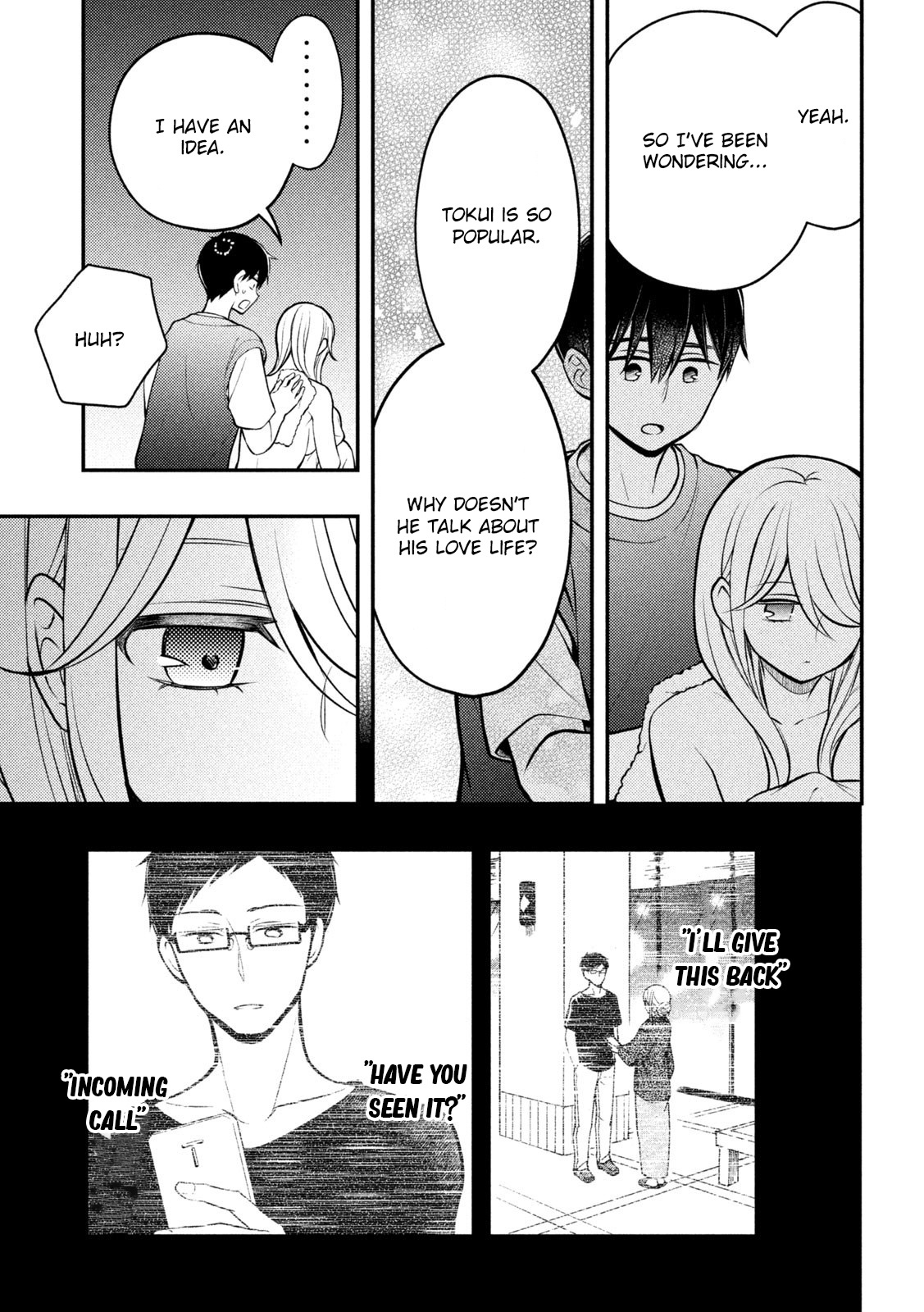 Watari-Kun No Xx Ga Houkai Sunzen Chapter 83